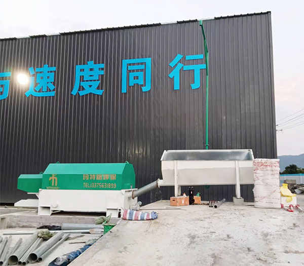 滾筒--柯諸四標